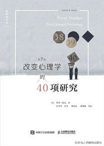 弗洛伊德心理学必读10本经典著作,这10本书带你直面人生读懂自我