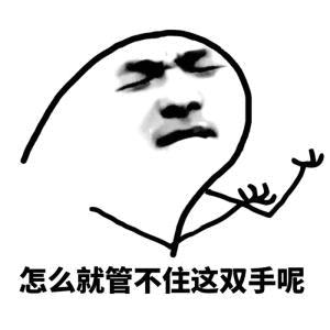 斯图里奇最新事件,斯图里奇禁赛