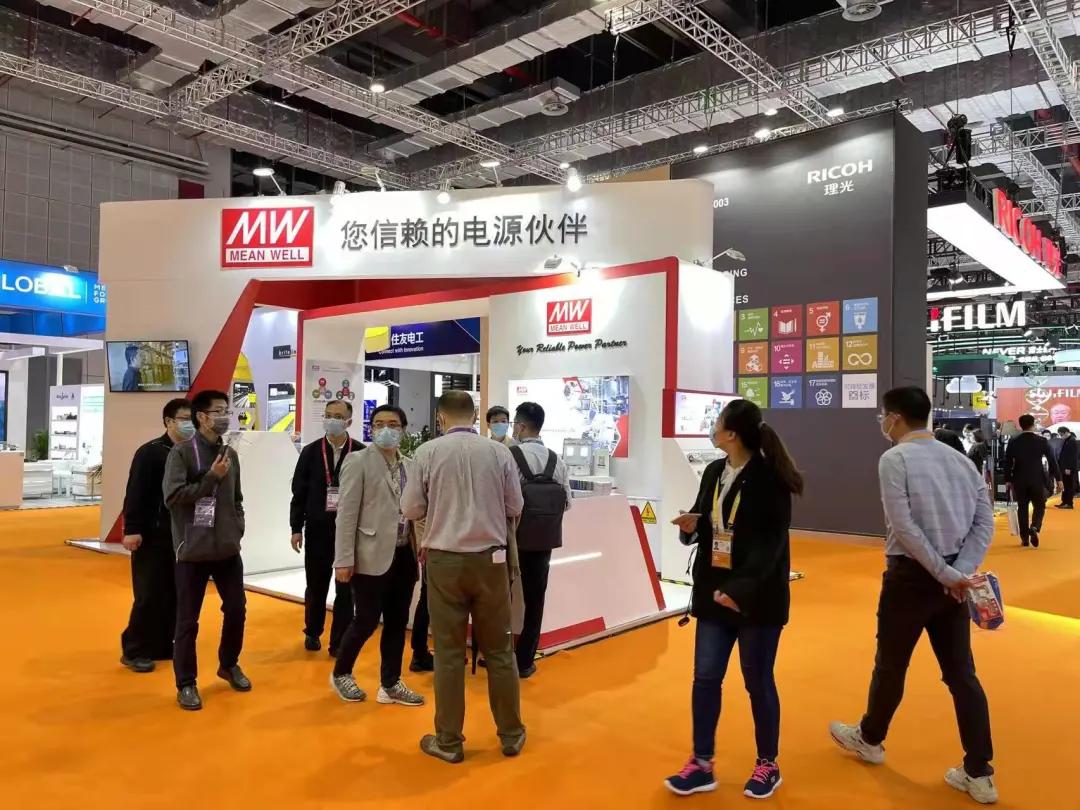 对接博览会,对接全国活动