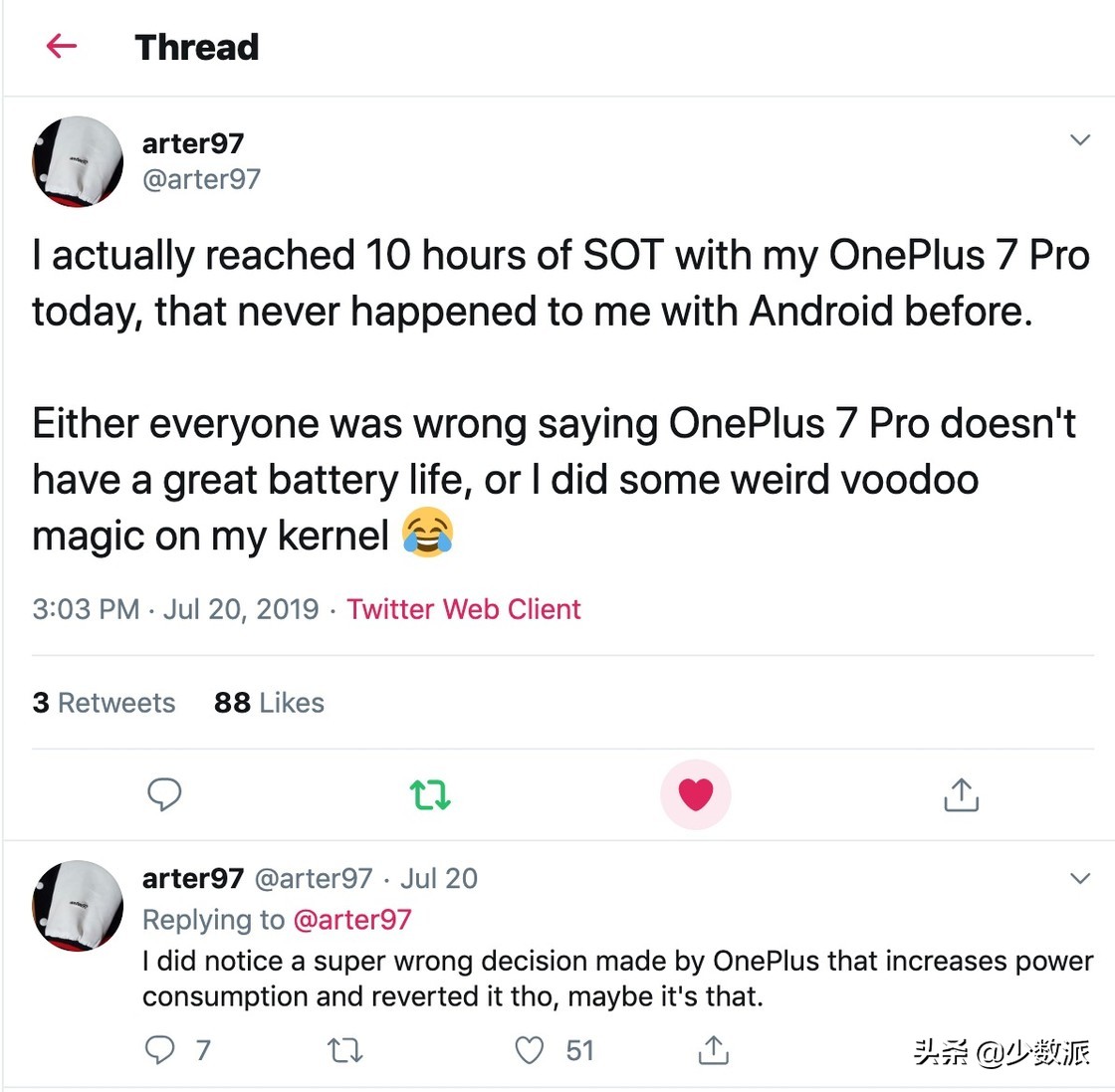 让安卓省电,安卓系统内核可以刷吗