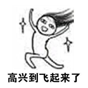 今年武清区有什么大发展,关于天津武清区发展报告