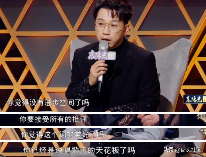 vava回应丁太昇犀利点评,丁太昇怼哭vava引起说唱圈群攻