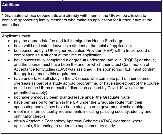 英国tier4学生签证流程,英国学生签证最新政策