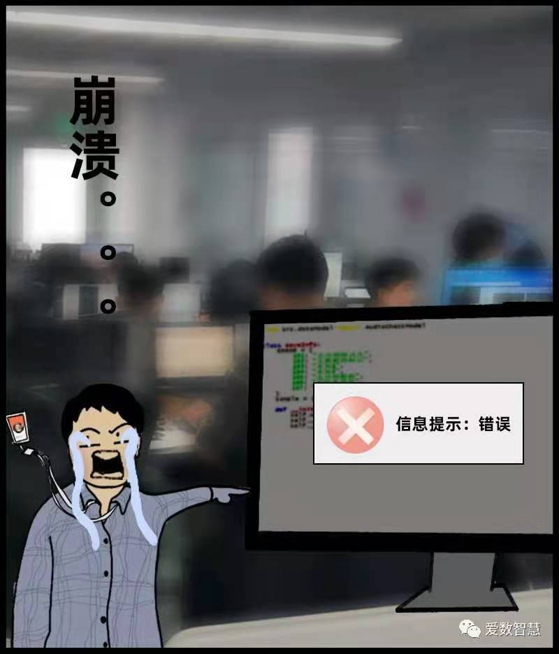 ai工程师辞职,ai工程师难在哪