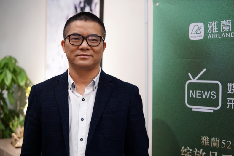 雅兰李四清：重新定位，雅兰A|DESIGN锁定8090消费群