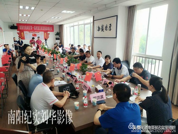 南阳市青少年足球锦标赛,南阳市青少年足球赛