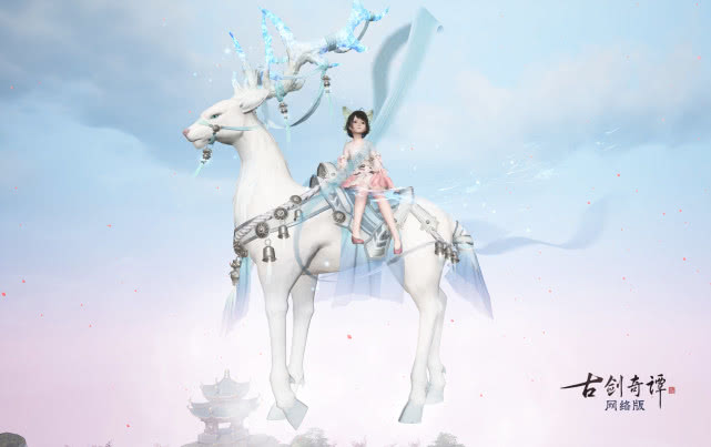 古剑奇谭修仙境界划分,古剑奇谭之修仙系统