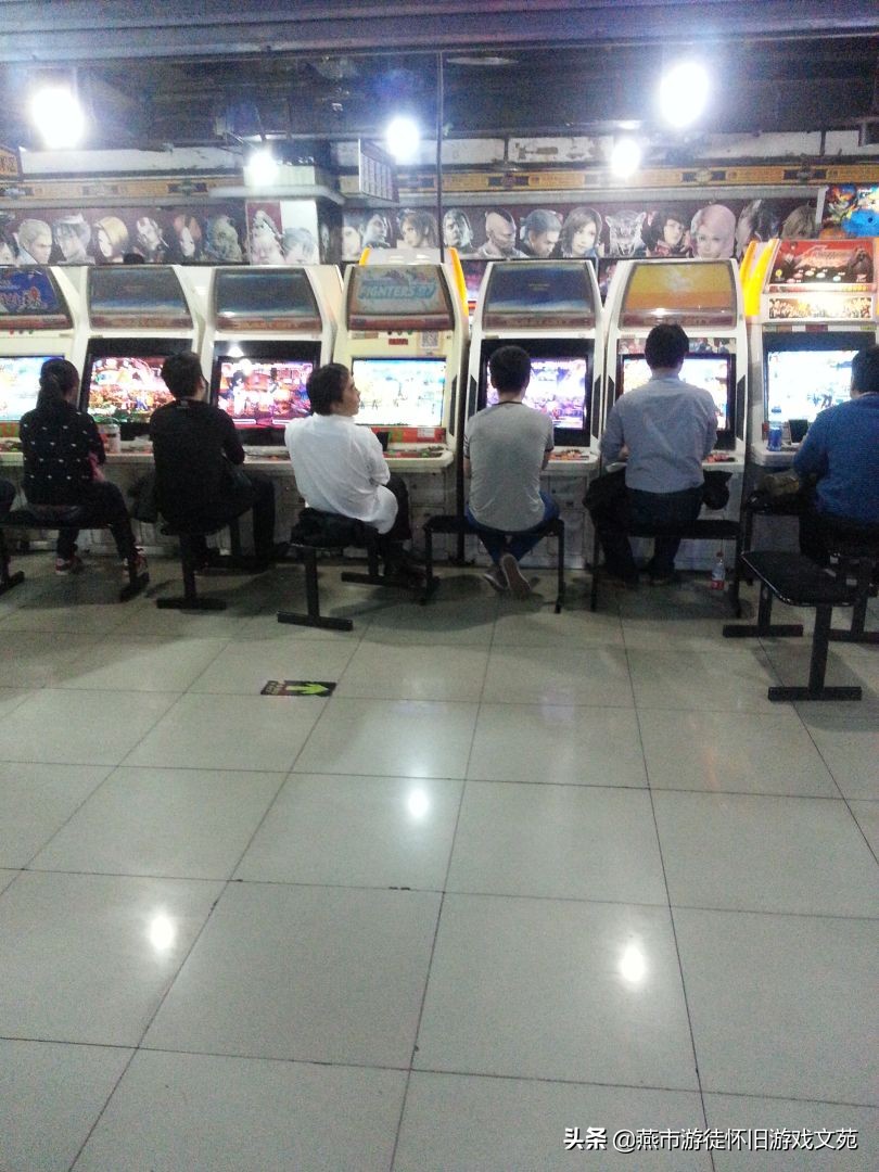 知否知否,应是绿肥红瘦:北京海淀金源乐酷电玩之机台变迁情况