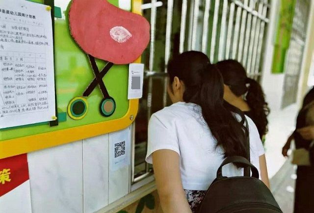 幼儿入园分离焦虑如何引导家长,幼儿园如何应对孩子分离焦虑