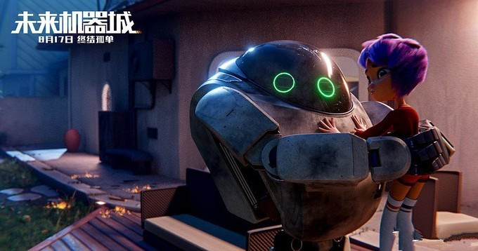 国产动画哪吒之魔童降世,哪吒之魔童降世口碑