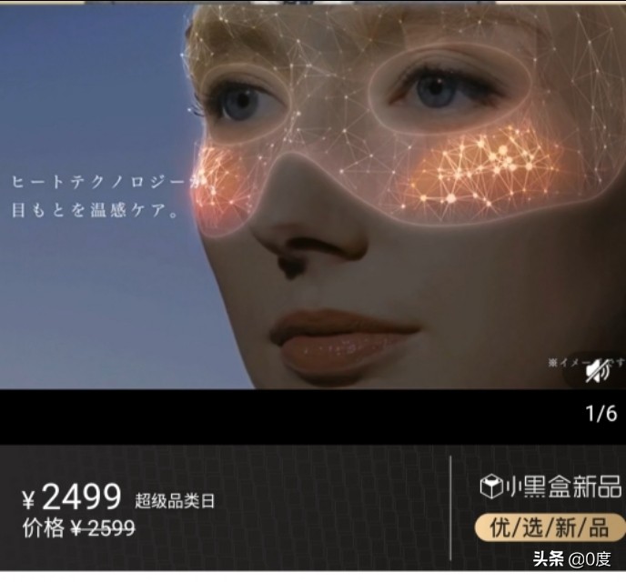 半夜不要逛淘宝,晚上为什么不能逛淘宝