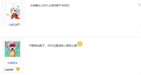 家里有矿是什么体验,逆水寒打工好还是挖矿好