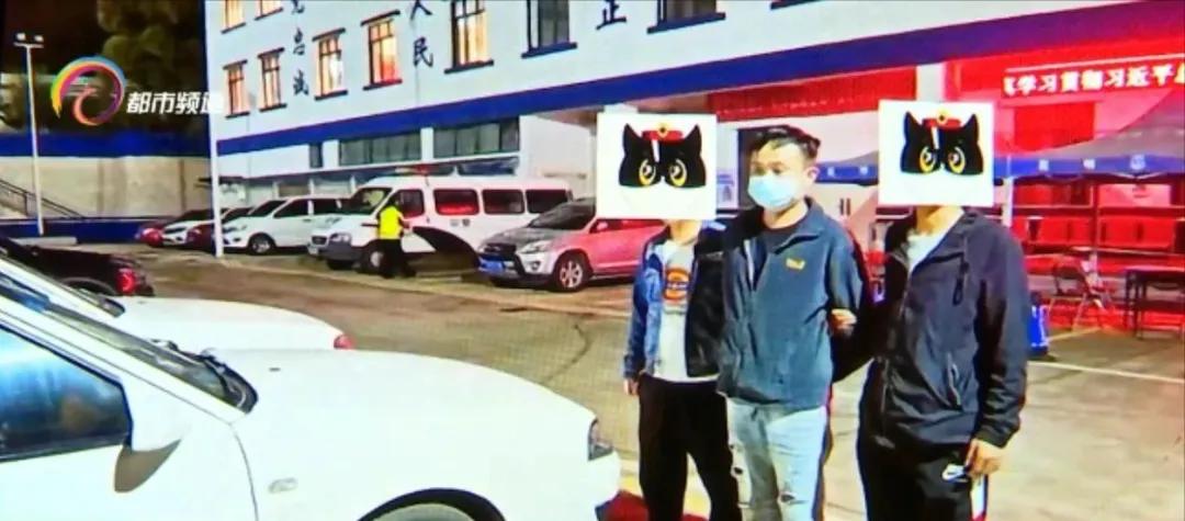 “你喝酒了，私了还是公了？”专挑酒驾司机“碰瓷”，有人被敲诈了一万