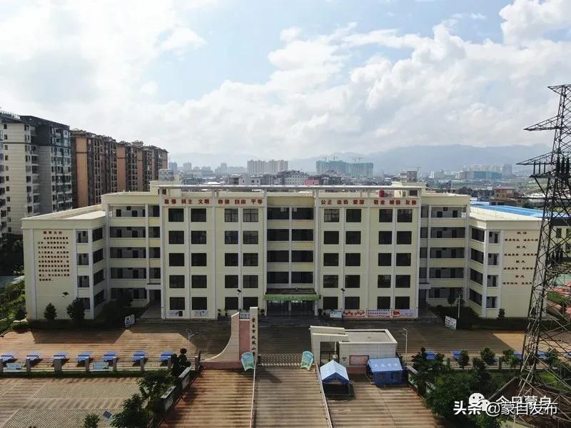 图说，教育一直都是重要问题