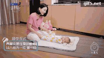 排气操婴儿抚触操0-6个月完整版,0-6个月婴儿抚触操完整版