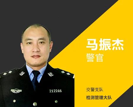 12123驾驶证到期换证无体检信息,体检中心体检后可以换驾驶证吗