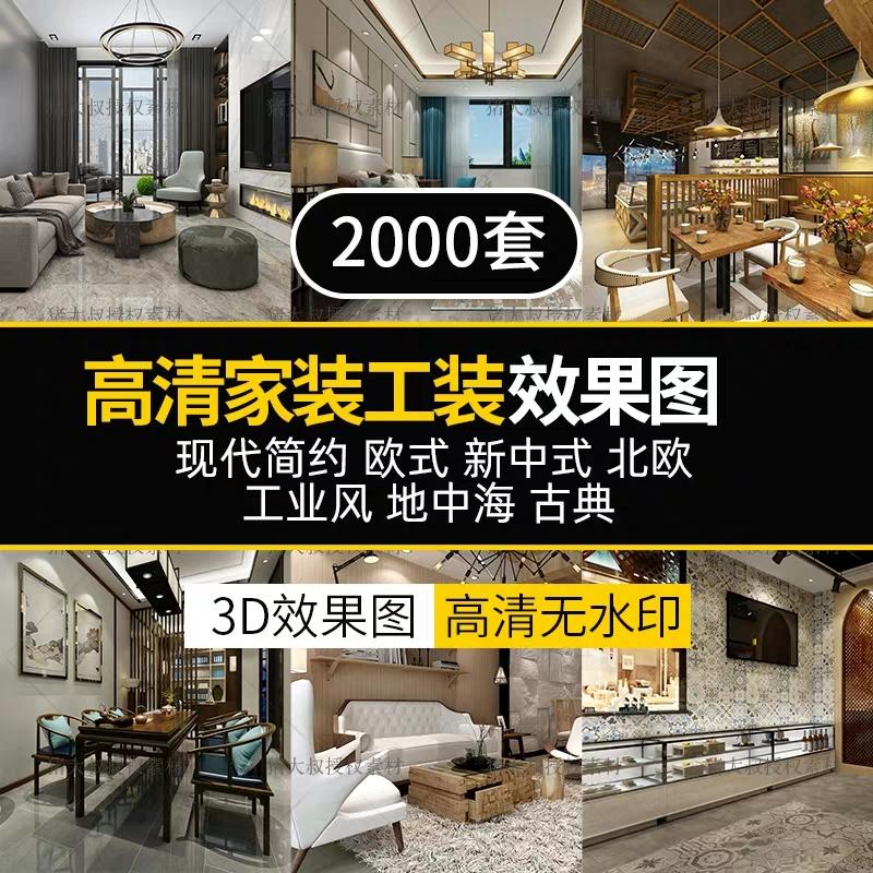 全网最全cad图库资源,高端cad图库