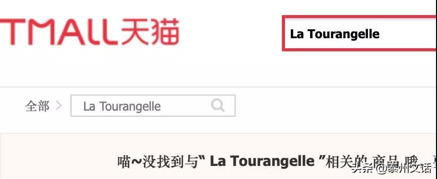 鏍告娌瑰鍖栧墏瓒呮爣,鍝鏍告娌瑰鍖栧墏瓒呮爣