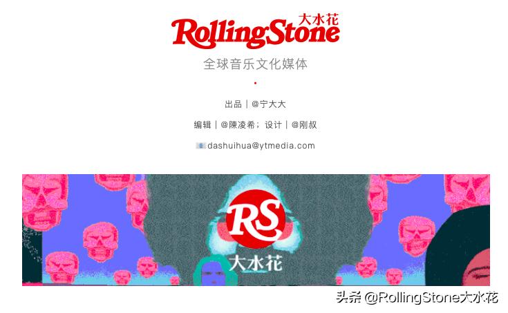 比杨天真还狂的大码女孩Chika，抨击川普改变世界