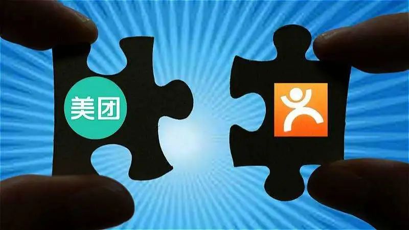 大众点评和美团点评有什么关系,美团和大众点评属于什么类型平台