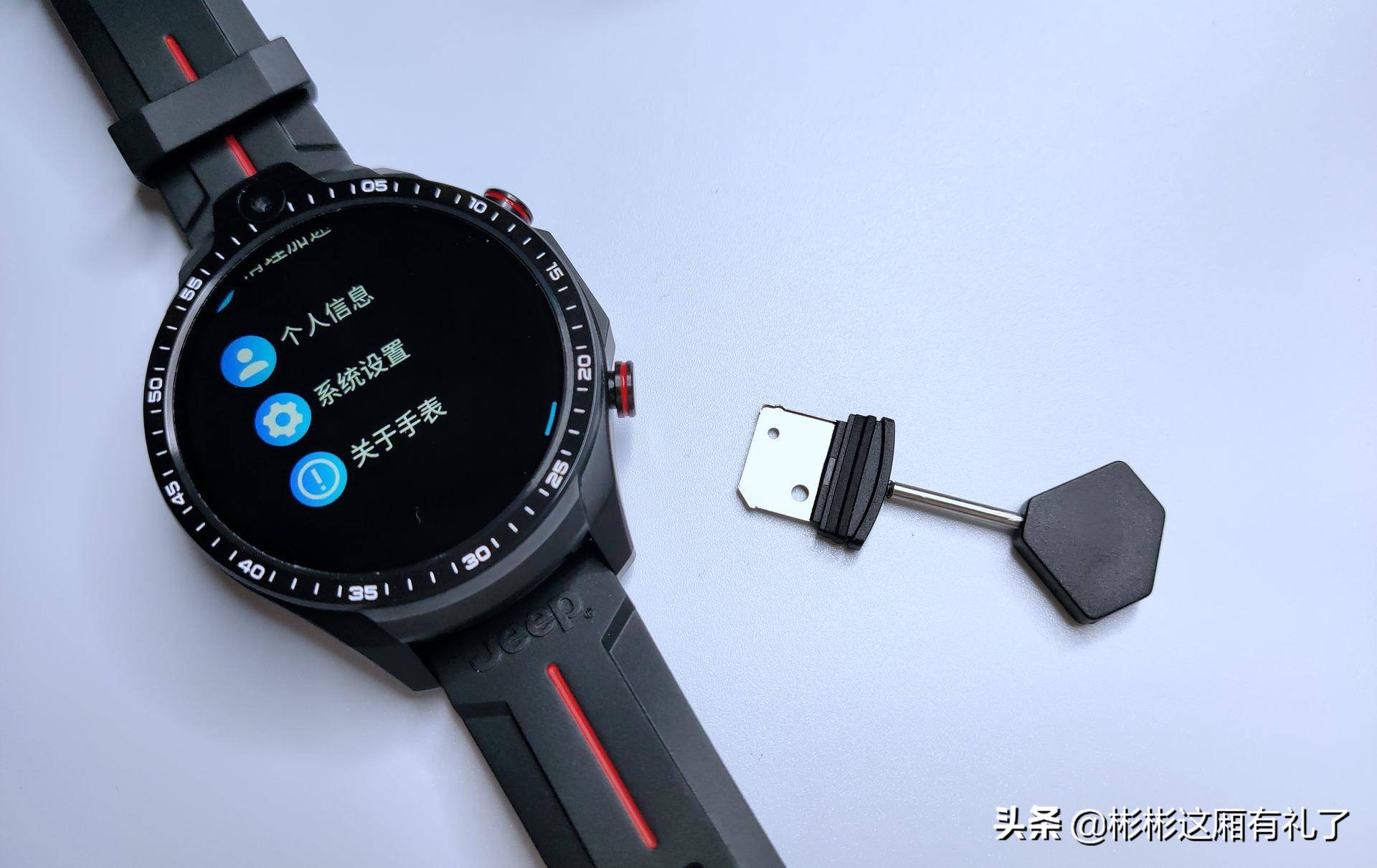 jeep黑骑士智能手表评测,jeep黑骑士智能手表测评人脸解锁
