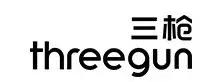 上海三枪内衣标志设计理念,三枪牌内衣品牌标志