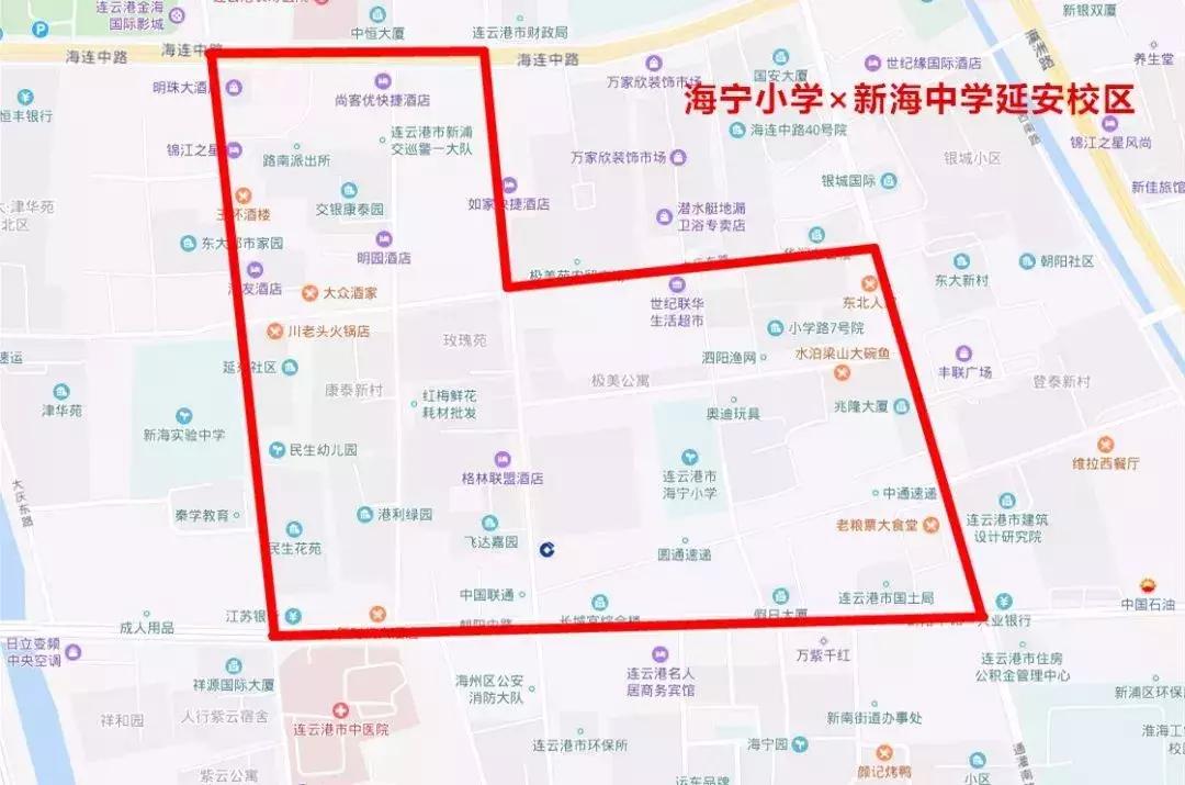 连云港恒大御峰双学区是真的不,连云港学区房性价比