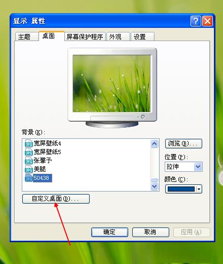 电脑windows11桌面图标变了怎么恢复,windows桌面图标变白怎么修复