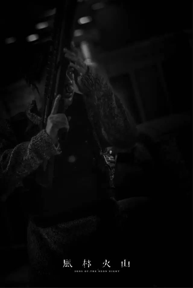 麦浚龙风林火山花絮,麦浚龙风林火山定档