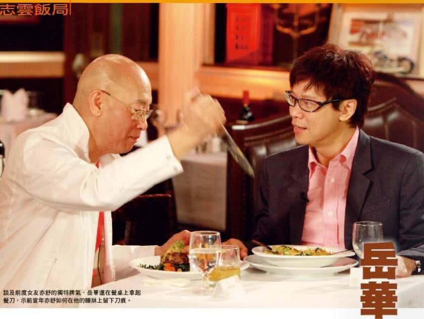 插足闺蜜婚姻8年尽毁,两次插足闺蜜家庭