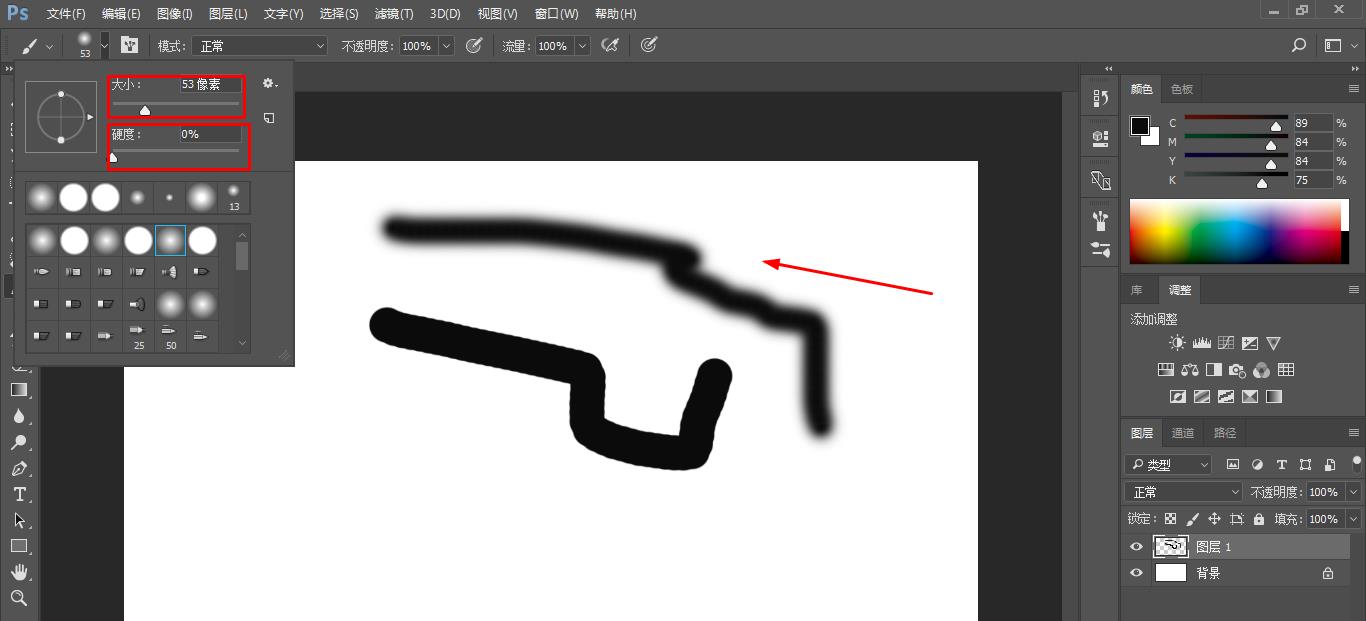 ps修图技巧ps换头发,ps修图教程新手入门学习基础教程