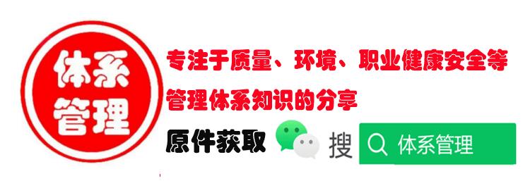 如何带好一个团队ppt,管理者必备的六大能力培训ppt