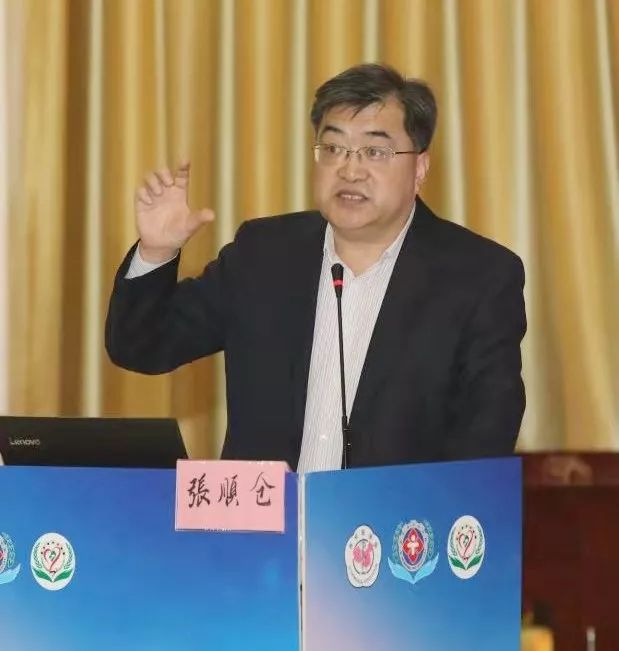 2019年西安市第二届《宫颈病变及阴道镜培训班》圆满闭幕