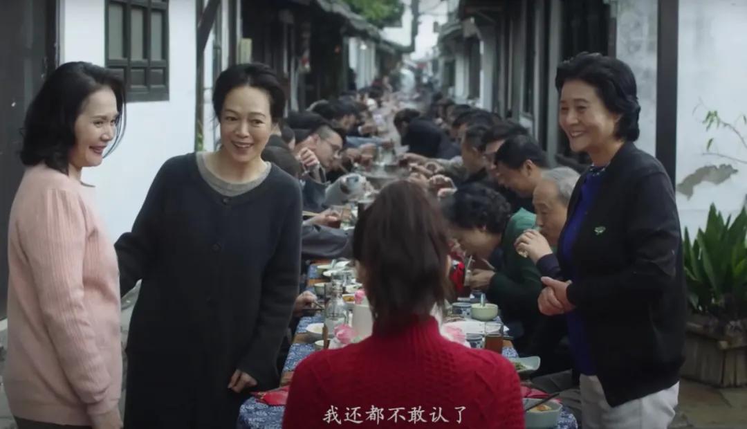 「三十而已」：荷尔蒙夜谈