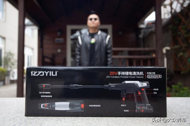 洗车神器到底值不值得买,最好用的洗车神器测评