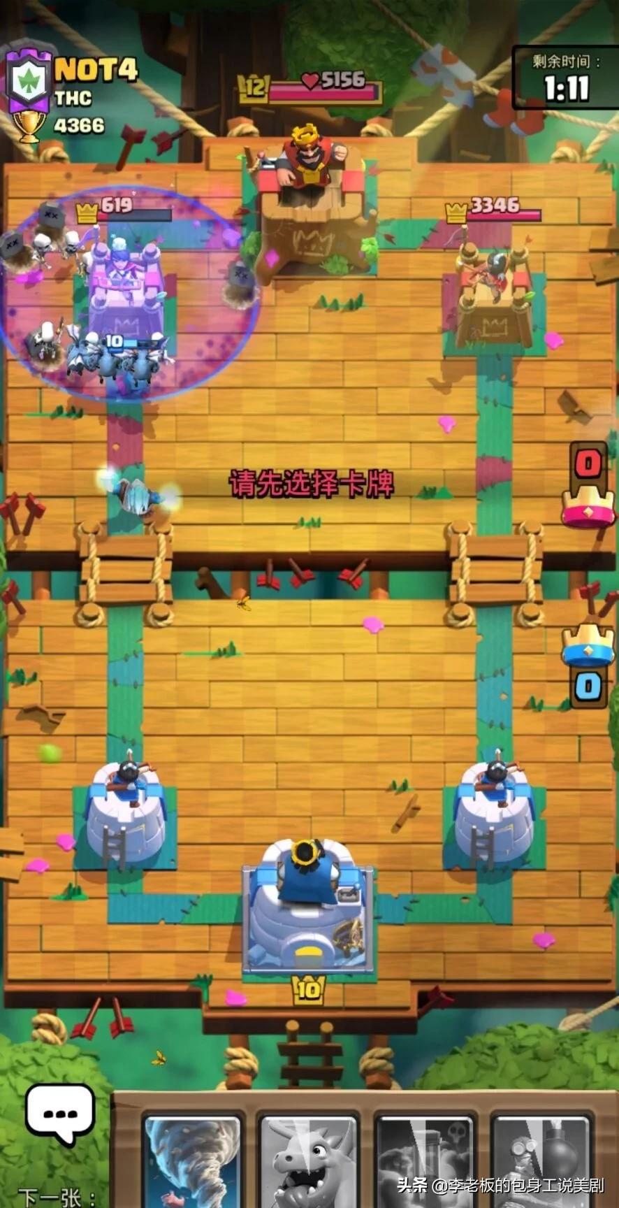 皇室战争上5000分恶心稳赢卡组,皇室战争高端局使用率最高的卡组