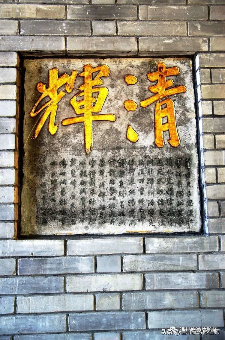 温州江心屿视频,游温州江心屿