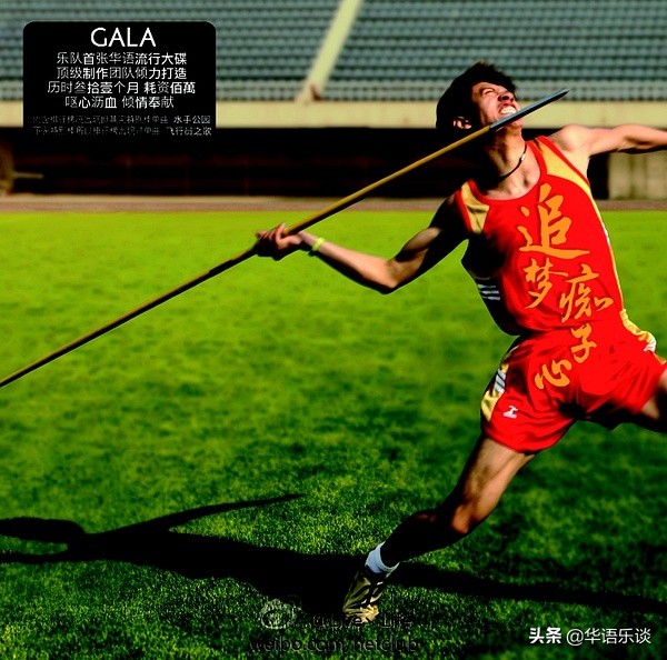 汪峰最好听的十首歌推荐,汪峰十大经典歌曲不可说