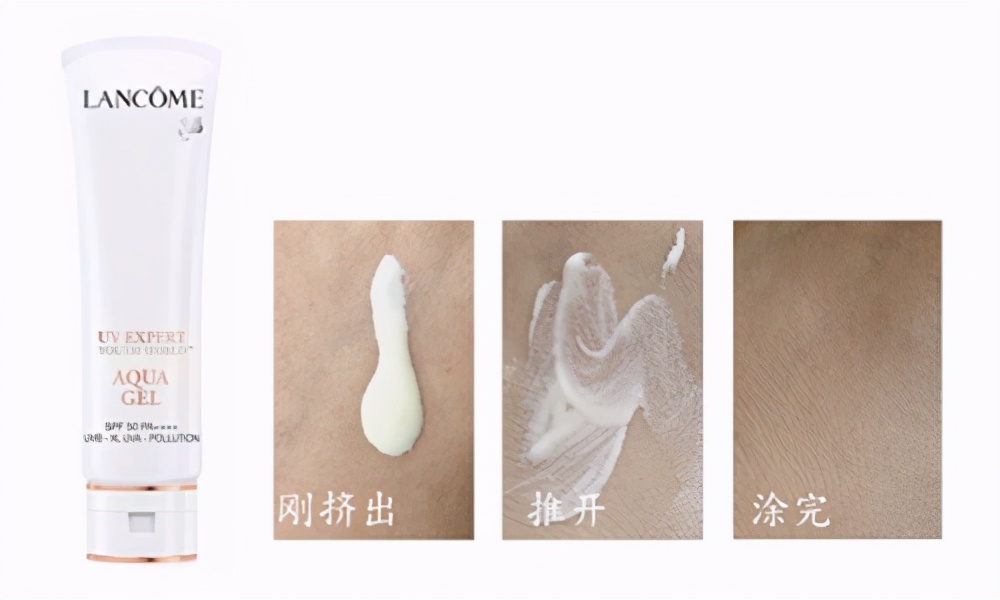 夏天到了你的防晒到位了吗 (夏天怎么能少得了防晒)