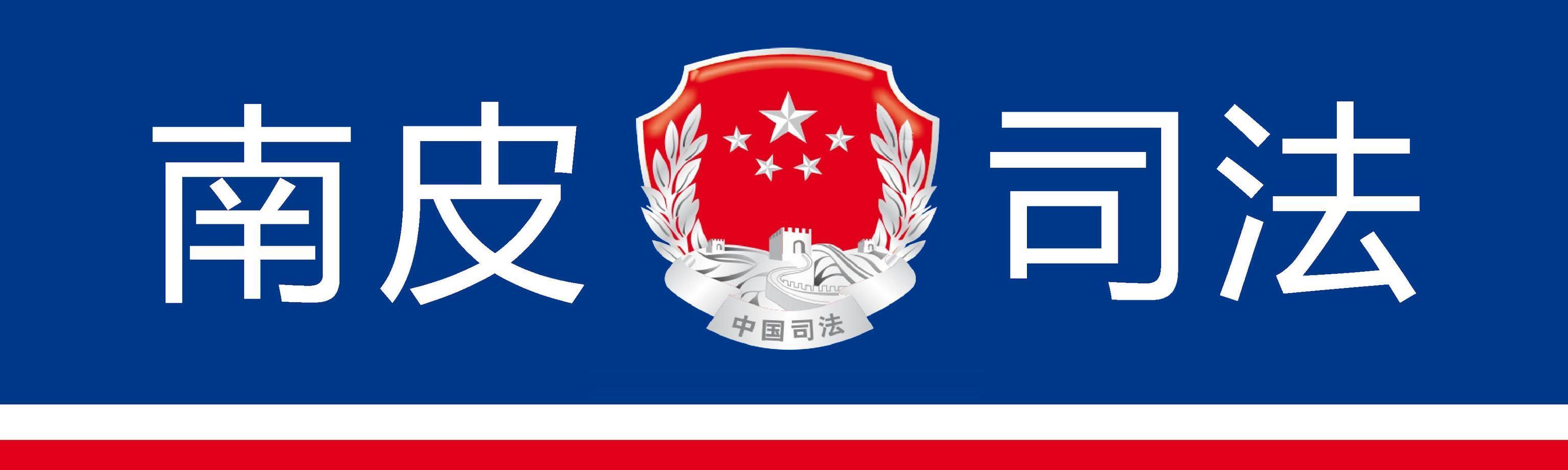 高管性侵幼女案件后续,警方回应父亲性侵17岁女儿的案件