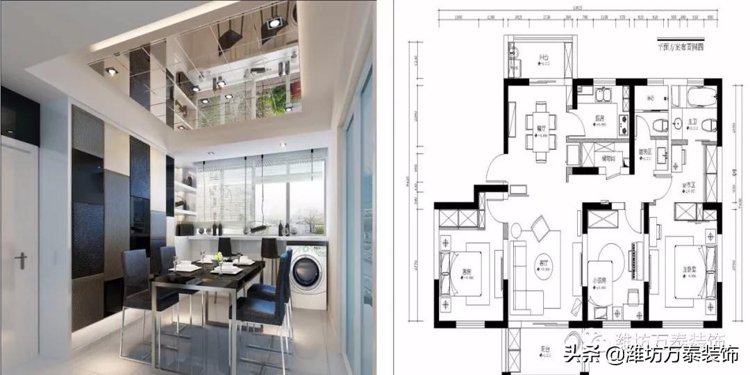 小白装修课堂装修报价指南,装修小白的装修合集