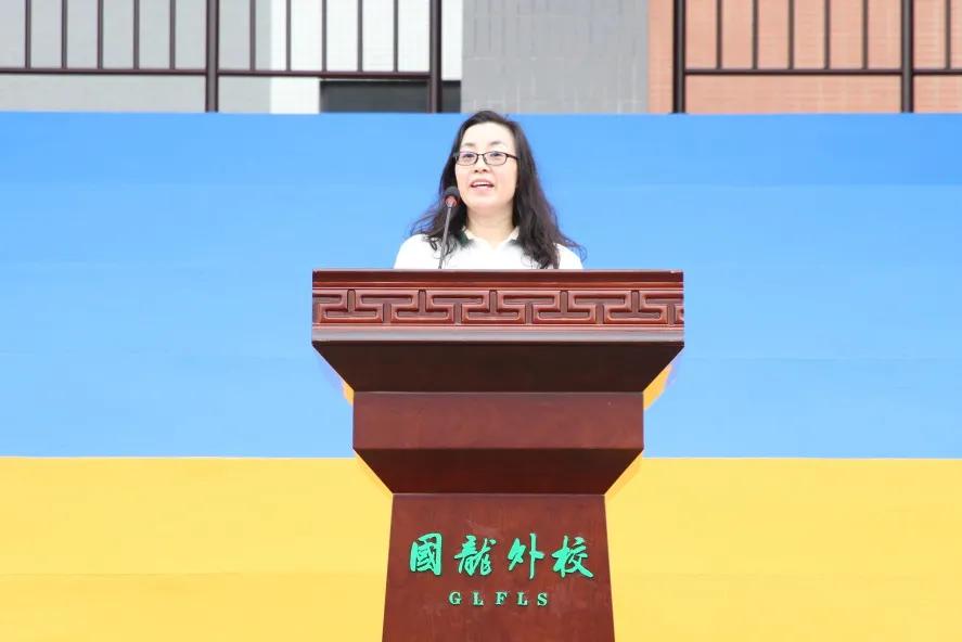 外国语学校开学仪式,桂林市国龙外国语学校开放日