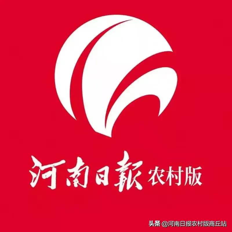 平阴县人民医院梁玉华大夫电话,商丘梁玉华医生视频