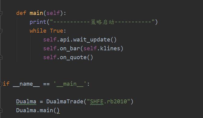 python量化交易实战入门与技巧,量化交易算法python