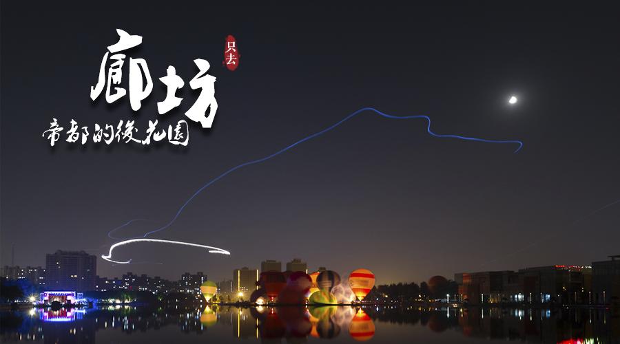 环京买房需要什么条件吗,环京买房最佳方案