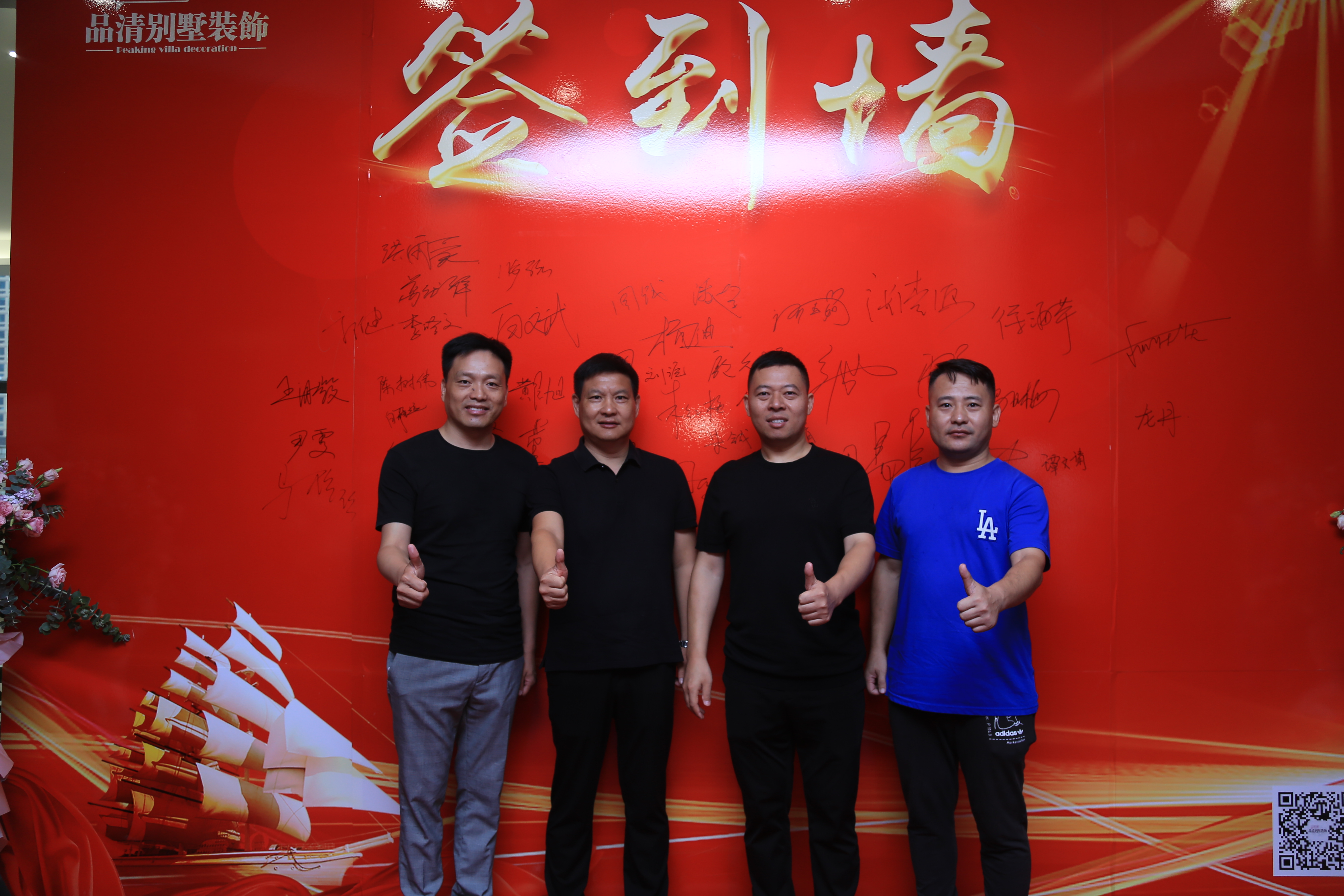 常州品清绽放龙城服务至上品质保障