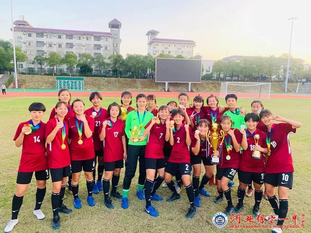 保定一中女足能进国家队吗,保定一中女足在哪个国家比赛