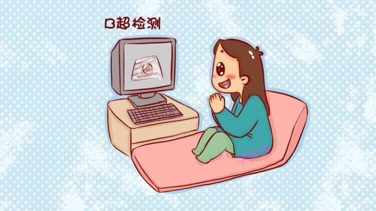 提高妊娠成功率，我为什么推荐B超监测排卵
