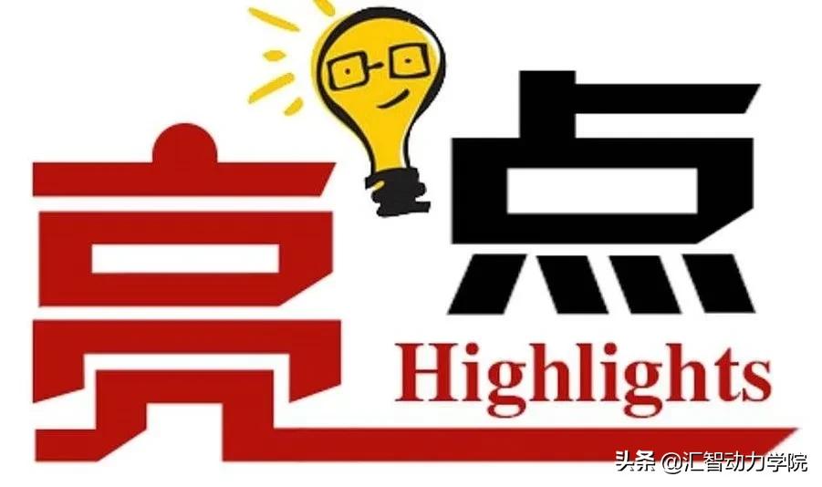 测试猿,测试面试需要注意什么