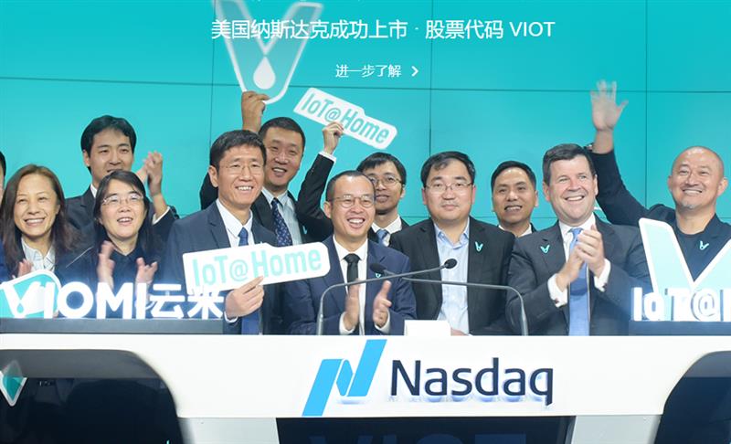 云米年营收,走过7年之痒迎来8年